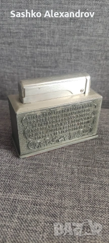 Ретро немска настолна запалка "Lindenwirtin" – GHB West Germany , снимка 2 - Други ценни предмети - 54089890