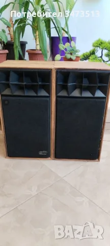 GRUNDIG HIFI-BOX 506a