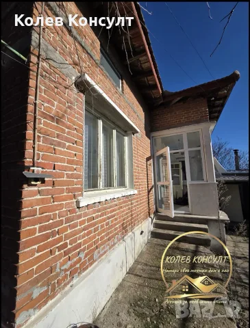 къща село Малко Асеново,област Хасково