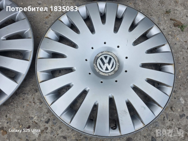 Оригинални тасове VW 16 цола, снимка 4 - Аксесоари и консумативи - 54580939