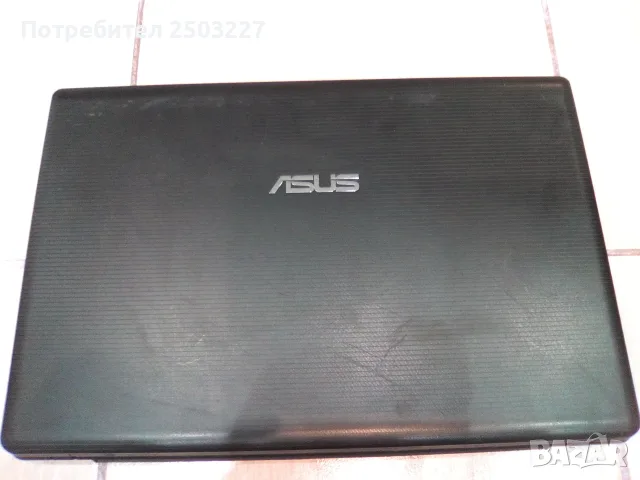 Лаптоп ASUS X55U - два процесора, снимка 3 - Лаптопи за дома - 55354941