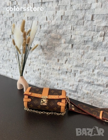 Чанта Louis Vuitton-IM97e