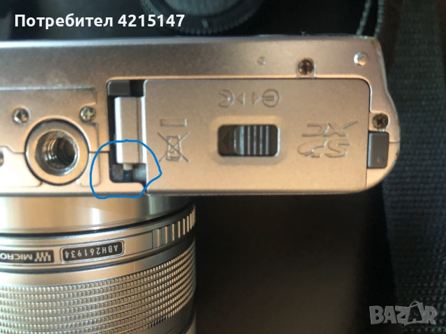 Фотоапарат-Olympus PEN Mini E-PM1 Mirrorless Camera 14-42mm Lens,2-Батерий,калъф(чанта)., снимка 8 - Фотоапарати - 54591470