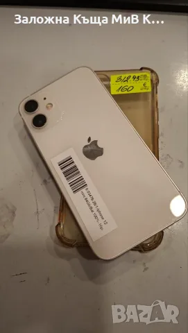 Iphone 120mini 64gb 100%  3478-26, снимка 3 - Apple iPhone - 55534004