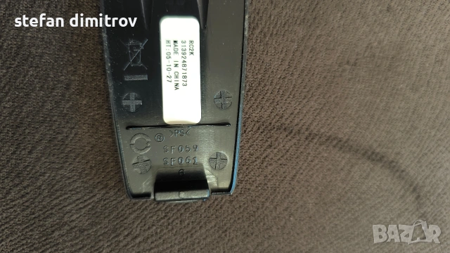 YAMAHA DVD RC2K-313924871873 Remote Control, снимка 6 - Плейъри, домашно кино, прожектори - 54380310