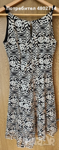 Дантелена рокля Lucy Fashion