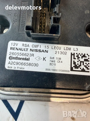 260556623R led модул за фар от Renault Clio 5 1.0 LPG, двигател H4D480, ск. кутия JT4 6 ск., снимка 6 - Части - 55265996