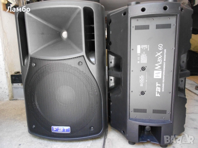 Продавам FBT Hi MaxX 60., снимка 2 - Други - 54717479