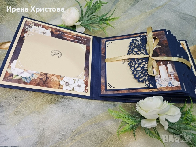Албум за сватба, снимка 6 - Други - 55162478