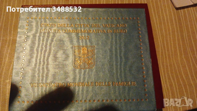 Ватикана от 2004 до 2015,2 евро качество BU-1300евро, снимка 6 - Нумизматика и бонистика - 54062701