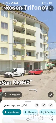 Гараж под наем 60евро