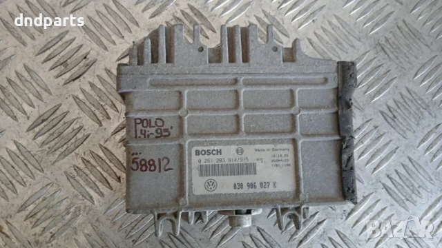 Компютър VW Polo 1.4 1995 030906027K 0261203914