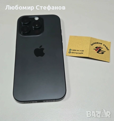 Смартфон Apple iPhone 16 Pro 128GB , снимка 3 - Apple iPhone - 53971917