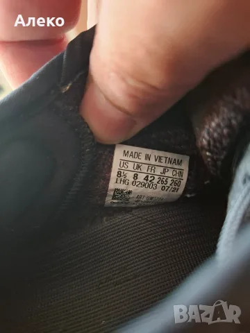 Adidas Yezzy Boost V2 маратонки 42 номер. , снимка 15 - Маратонки - 55594035