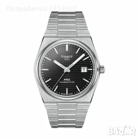 Продавам Tissot PRX Powermatic 40 mm