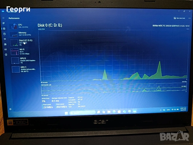 Лаптоп Acer Aspire 3 A315-57 i5-1035g1, 12 RAM DDR4,, снимка 4 - Лаптопи за дома - 54432871