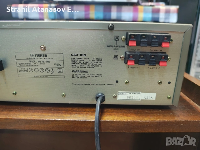 FISHER RS-140 AM/FM Стерео Ресивър , снимка 11 - Ресийвъри, усилватели, смесителни пултове - 54965297