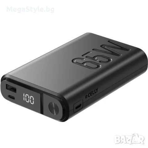  Celly Ultra Fast Power Bank 65W ,супер бърз пауър банк, снимка 2 - Външни батерии - 55448613