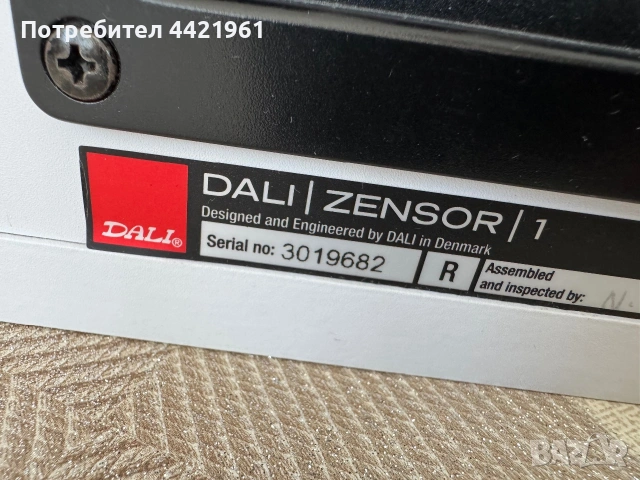 Тонколони Dali Zensor 1, снимка 7 - Тонколони - 55159788