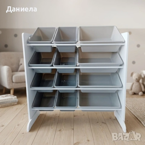 Детски органайзер за играчки XXL с 12 кутии – Край на бъркотията в детската стая