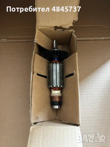 Оригинални ротори, BOSCH, Makita, Metabo, снимка 10 - Индустриална техника - 54767018