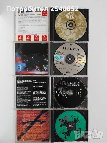 Оригинални аудио дискове , снимка 2 - CD дискове - 54522327