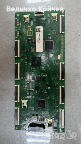 Продавам телевизор Samsung QE55QN85BAT на части!, снимка 4 - Части и Платки - 55466535