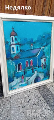 Стара картина,Петър Бранев,масло на платно, снимка 10 - Антикварни и старинни предмети - 55396900