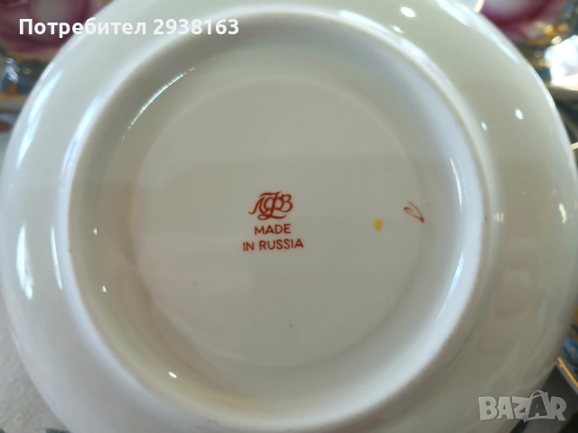 Руски порцелан ЛФЗ , снимка 4 - Сервизи - 54068352