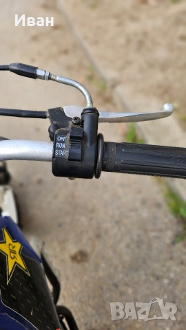 Yamaha pw, снимка 3 - Мотоциклети и мототехника - 54195944