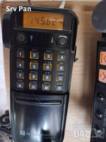 Standard FM Transceiver Twin band C5608D 144/430 MHz, снимка 4 - Друга електроника - 55010524