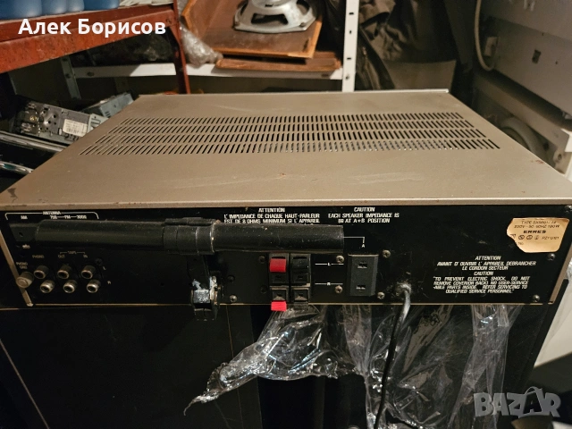 Ресийвър Erres 6691, снимка 5 - Ресийвъри, усилватели, смесителни пултове - 54907624