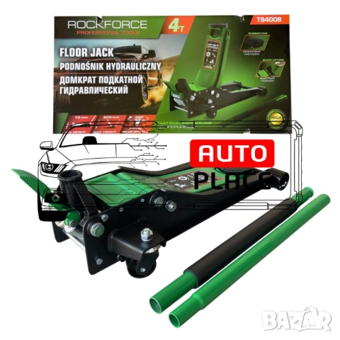 Нископрофилен крик крокодил 4 тона с две помпи и педал 75 – 505 мм ROCKFORCE