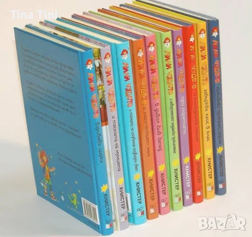 Търся Лили Чудото книги в добро състояние и на достъпна цена