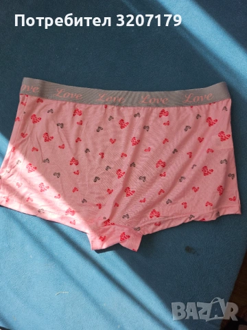 Дамски боксерки XL, снимка 6 - Бельо - 54902655
