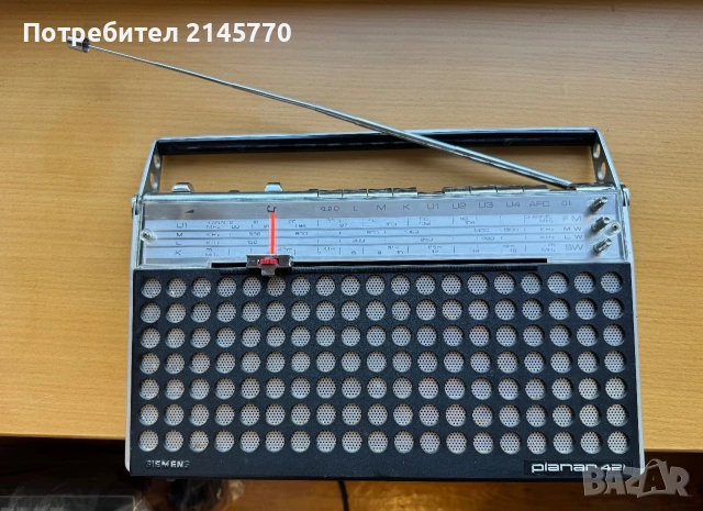 Радио Siemens Planar 421