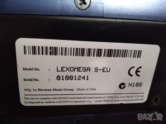Аудио звукозаписно устройство Omega Lexicon, снимка 7 - Друга електроника - 55095892