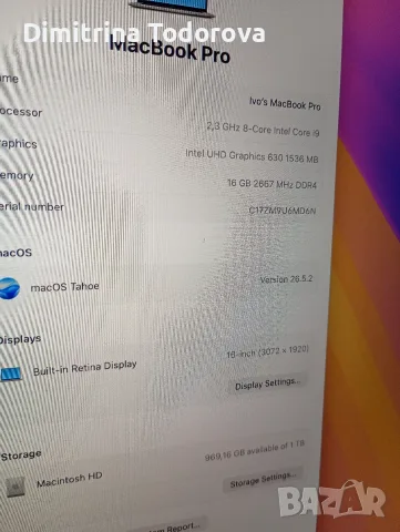 Apple MacBook Pro 16" (2019) – Intel Core i9 / 16GB RAM / 1TB SSD – Отлично, снимка 8 - Лаптопи за дома - 55337059