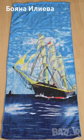 Нови ПЛАЖНИ КЪРПИ- 4,5€, снимка 18 - Други - 55408539