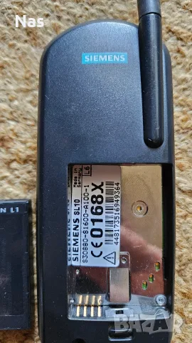 Продавам GSM Siemens SL10, снимка 14 - Siemens - 55606455