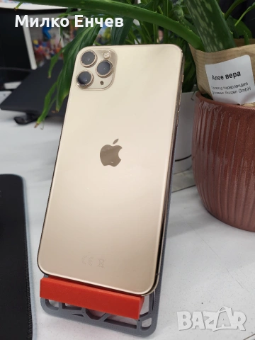 iPhone 11 Pro Max 256 GB