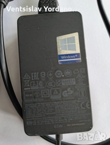Оригинално зарядно за Microsoft Surface Pro 5 - 65W, снимка 2 - Кабели и адаптери - 54575801