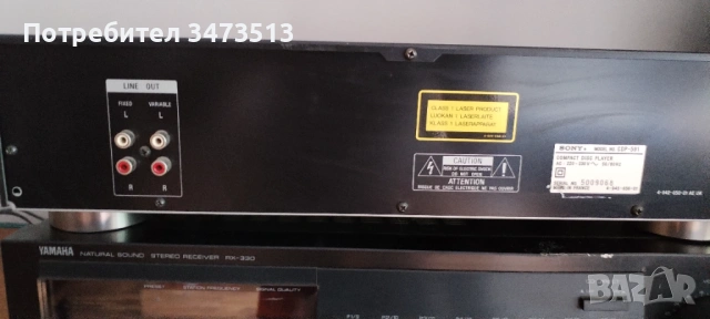 SonyCDP-591, снимка 6 - Други - 54797427