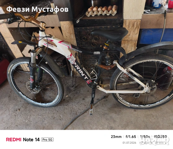 Колело марка спринт в добро състояние 26цола, снимка 12 - Велосипеди - 55120481