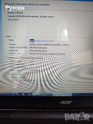Acer Aspire E5-572G (i3-4000M / 6GB RAM / 1TB HDD / NVIDIA) + зарядно, снимка 4 - Лаптопи за дома - 55242737
