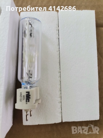 Метал-халогенна лампа NVC 150W, снимка 4 - Външни лампи - 55152551