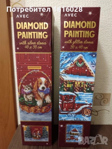 Нов Коледен диамантен гоблен със светещи елементи в тъмното., снимка 11 - Гоблени - 50665415