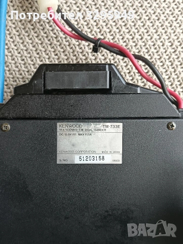 Радиостанция Kenwood TM-733E, снимка 7 - Друга електроника - 54107080
