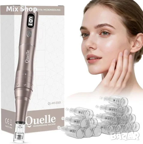 Нов Професионален комплект QUELLE Dermapen – Електрически уред за микронидлинг с LED дисплей