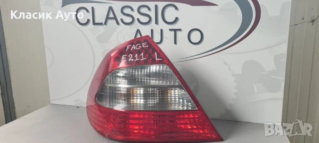 Стоп Mercedes W211 2008г., снимка 4 - Части - 55030290